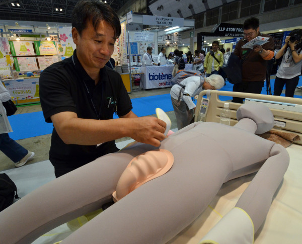 JAPAN-HEALTH-TECHNOLOGY-TOILET